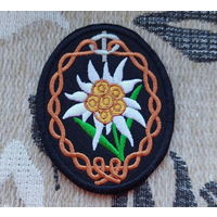 Шеврон Германия для горных дивизий в Карпатах Украина. Эдельвейс. Предложи свою цену или обмен!