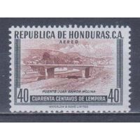 [2306] Гондурас 1956. Архитектура.Мост. MNH