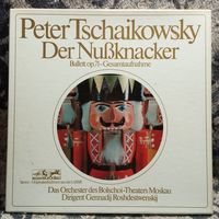 Оркестр Большого театра СССР, дир. Г. Рождественский - П.И. Чайковский. Щелкунчик - Мелодия/Eurodisc, Germany - 2 пл-ки в коробке, буклет (3 стр.)