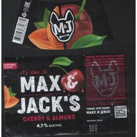 Этикетка (РФ) Max jack's