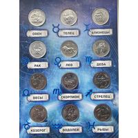 Сомалиленд 10 шиллингов 2006 г. Знаки зодиака в альбоме. Набор 12 монет