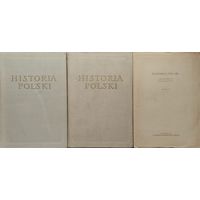Stefan Kieniewicz "Historia Polski" - Стефан Кеневич "История Польши" 2 тома+карты 1957