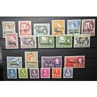 Великобритания Kenia,Uganda,Tanganjika ми 1-20 Dienst