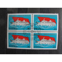 Продажа коллекции с 1 рубля! Гашеные почтовые марки СССР в квартблоках.