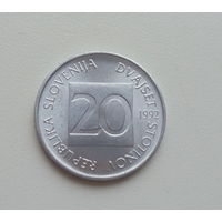 Словения 20 стотинов 1992 год сова нечастая монета состояние