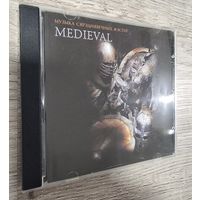 CD Мкзыка Сярэднявечных Фэстау
