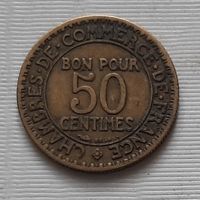 50 сантимов 1925 г. Франция