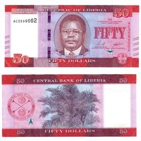 Либерия 50 долларов образца 2022 года UNC pw40