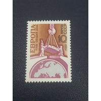 СССР 1989г. Европа-наш общий дом.
