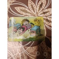 Стерео календарик,три синих озера,1986