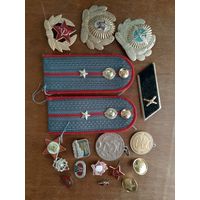 Разное (погоны, значки) одним лотом