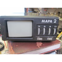 Мини телевизор Мара-2.