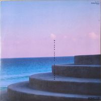 Art Farmer Mayden Voyage Japan 1983 NM