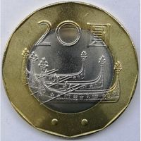 Тайвань 20 долларов 90 (2001) UNC