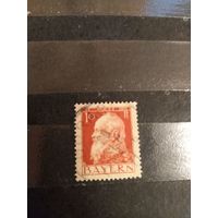 1911 Королевство Бавария 90 -я годовщина рождения принца Леопольда (3-8)