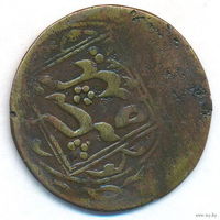 Бухарское ханство 10 Танга 1919 г. Бухара