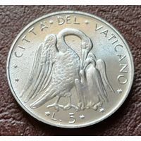 Ватикан 5 лир, 1974    ( 2-4-1 )