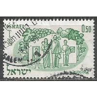 Израиль. Всемирный Год беженцев. 1960г. Mi#213.