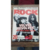 Журнал Classic Rock #34 ноябрь/декабрь 2004