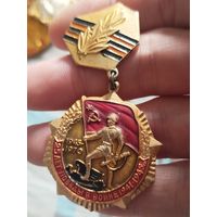 25 лет победы