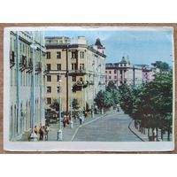 Минск. Коммунистическая улица. 1965 г. Чистая.