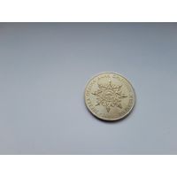 50 тенге 2008 года. Казахстан. Орден славы Данк. UNC