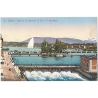 Открытка старинная