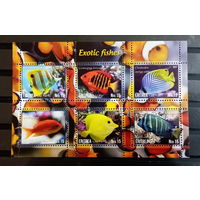 Блок  РЫБЫ МОРСКИЕ ОБИТАТЕЛИ ФАУНА   MNH