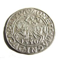 Полугрош 1550 Вильно Сигизмунд Август
