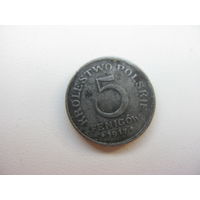 Польша 5  fenigow 1917