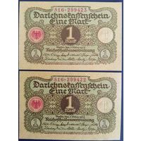 1 марка 1920 г. 2 шт., номера подряд. Unc.