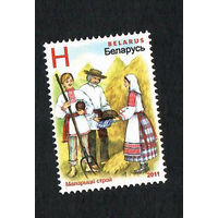 Беларусь. 2011. Костюмы. Серия