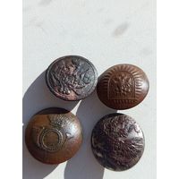 Пуговицы Российской империи.