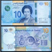 Тунис 10 динаров 2020 г. (P-W99, UNC) Тунис 10 динар 2020 г.