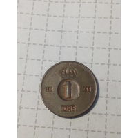1 эре Швеция 1966 год