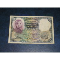 Испания, 50 Песет 1931