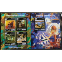 Мальдивы 2014г  Живопись  ИСКУССТВО КАРТИНЫ    к/б+бл MNH