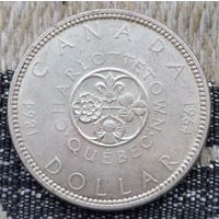 Канада 1 доллар 1964 год, AU. Елизавета II. Серебро. Сторгуй за свою цену, предложи обмен!