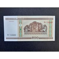 500 рублей 2000 года. Беларусь. Серия Нт. UNC