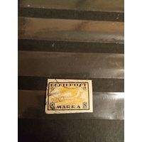 1919 Эстония Мих 13у корабль флот ладья викингов (3-9)