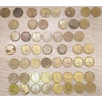 2 копейки 1968-1991 СССР