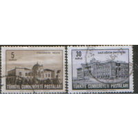 2 марки из серии 1963г. Турция "Анкара. Музей этнографии и университет Гази"