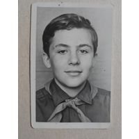Пионер