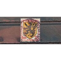 РАСПРОДАЖА ФРАНЦИЯ 1944г. Гаш.