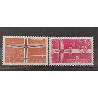 ФРАНЦИЯ 1962г. Полная серия. Чист*