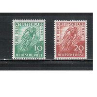 Германия-1949(Мих.106-107)  **  ,  Американская зона оккупации, Спорт, Велосипеды, Велоспорт, (полная серия)