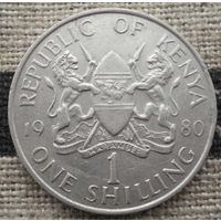 1 шиллинг 1966 Кения
