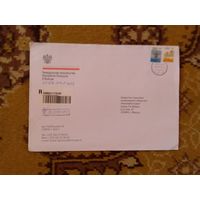 2013 Беларусь конверт от Генерального консульства Польши в Бресте герб архитектура