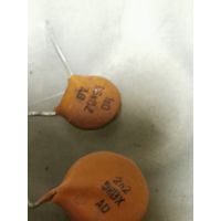 КОНДЕНСАТОРЫ ВЫСОКОВОЛЬНЫЕ