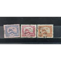 РАСПРОДАЖА ИНДОКИТАЙ 1931г. Гаш.